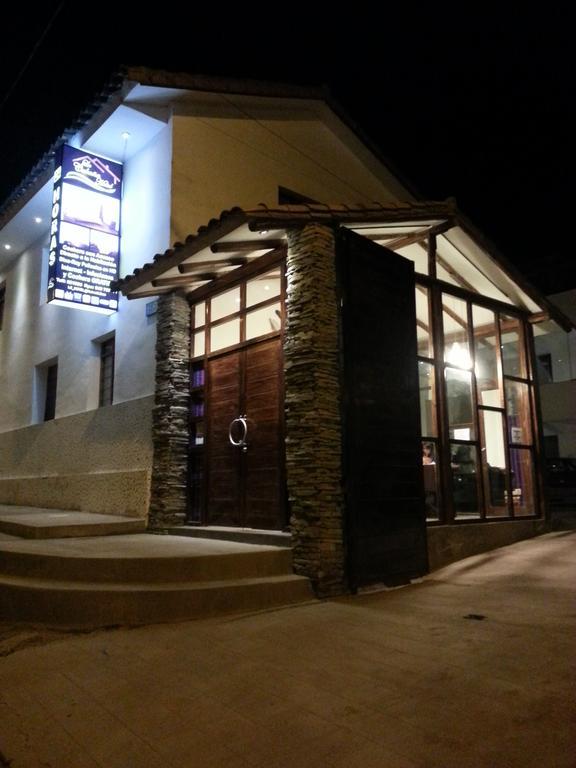 La Cabana Hotel Куско Экстерьер фото